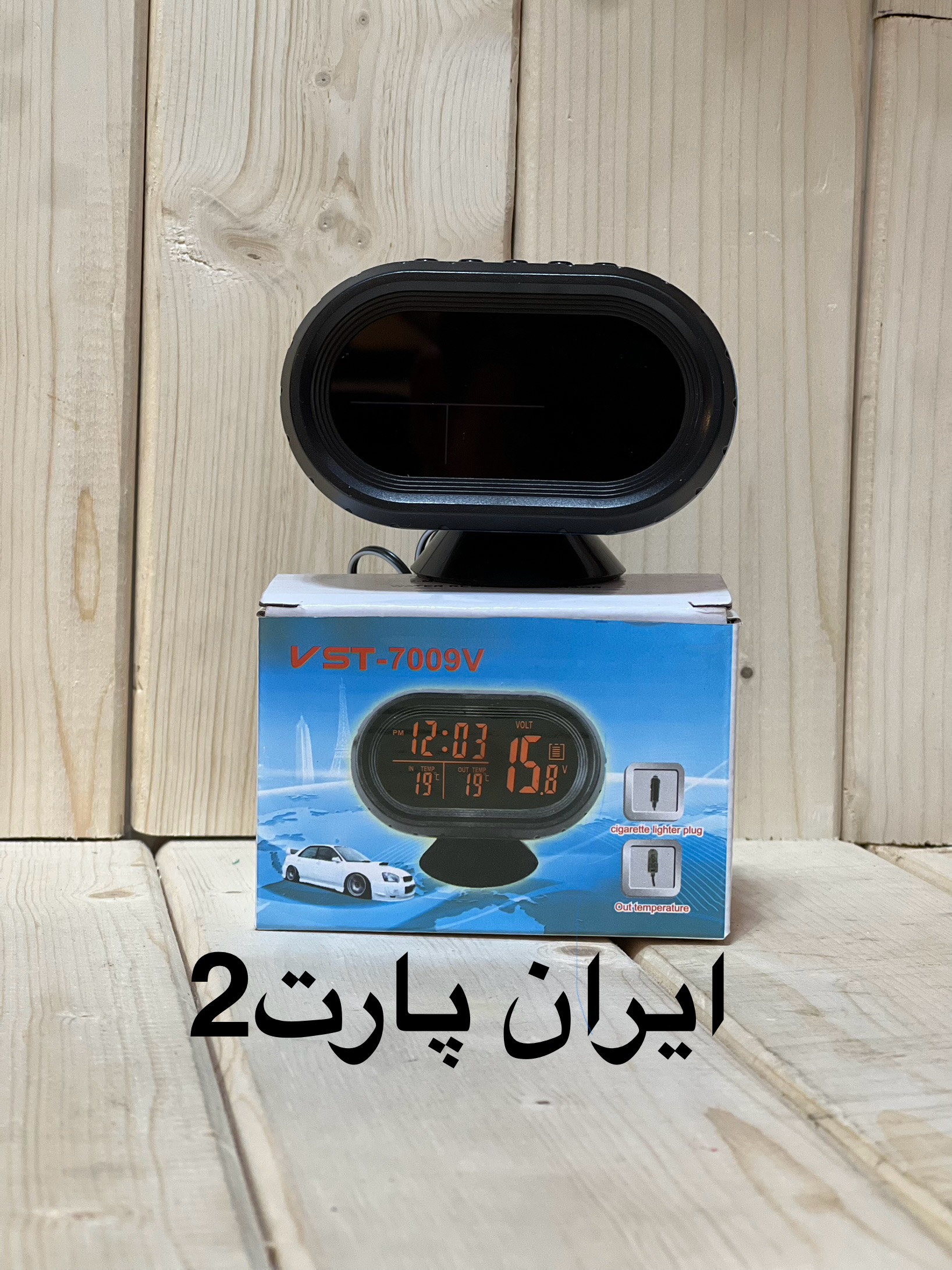 نمایشگر هدآپ خودرو مدل VST-7009V