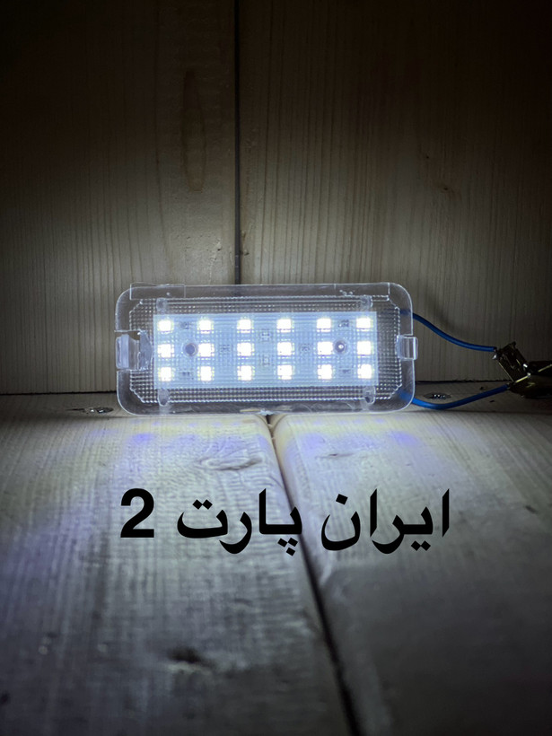 چراغ سقفی انواع ماشین ها