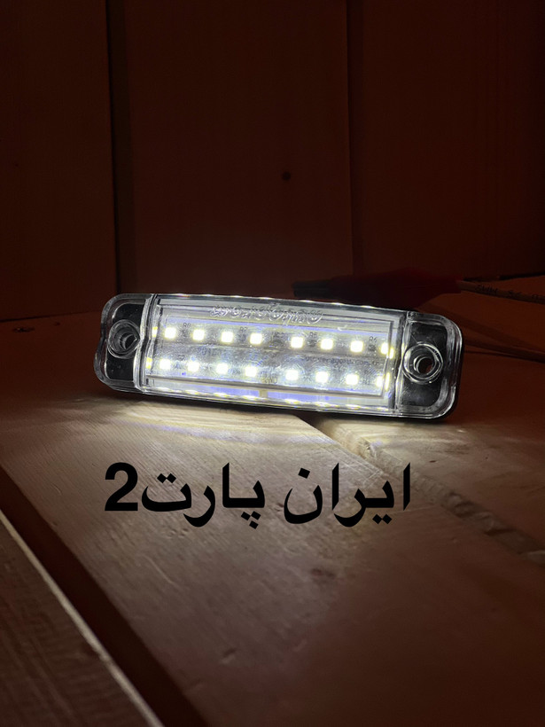 چراغ ۲دریف بسته ۱عددی