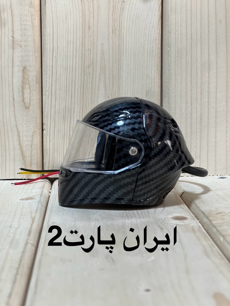 پروژکتور 2لنزطرح کلاه کاسکت (بسته 1عددی)