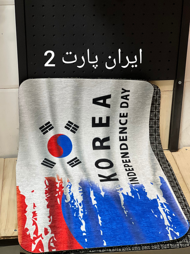 کف پوش خودرویی یونیورسال