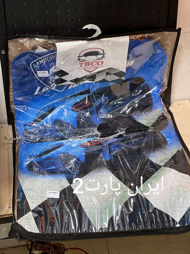 کف پوش خودرویی یونیورسال