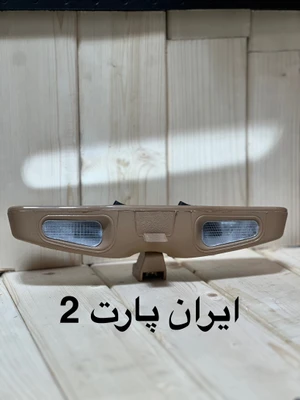 آیینه کاپریسی ولت متر دار و درب نشان کرمی