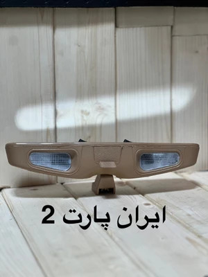 آیینه کاپریسی ولت متر دار و درب نشان کرمی